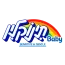 TinoClean