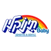 TinoClean