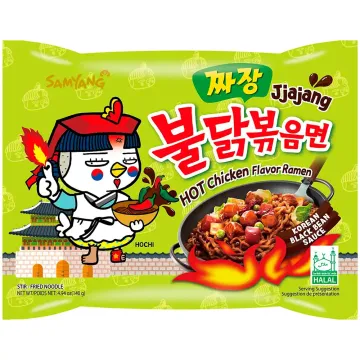Локшина швидкого приготування Buldak Jajang, 140 г