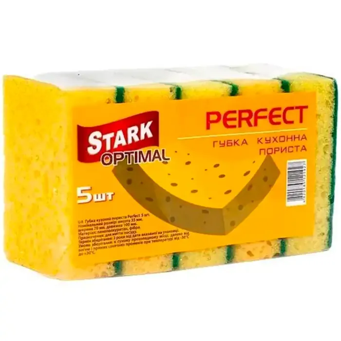 Губки кухонні пористі Stark Optimal, 5 шт