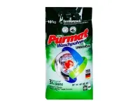 Пральний порошок для всіх типів тканин Purmat Universal, 10 кг (100 прань)