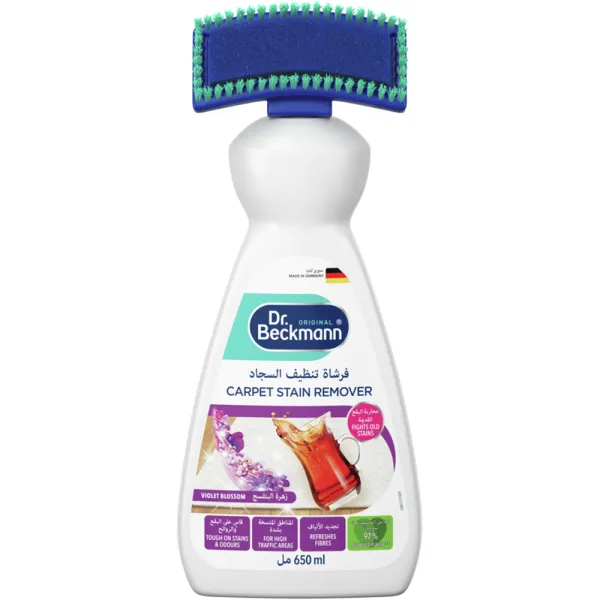 Плямовивідник для килимів Dr. Beckmann Violet Blossom, 650 мл