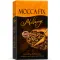 Кава мелена Mocca Fix Melange, 500 г