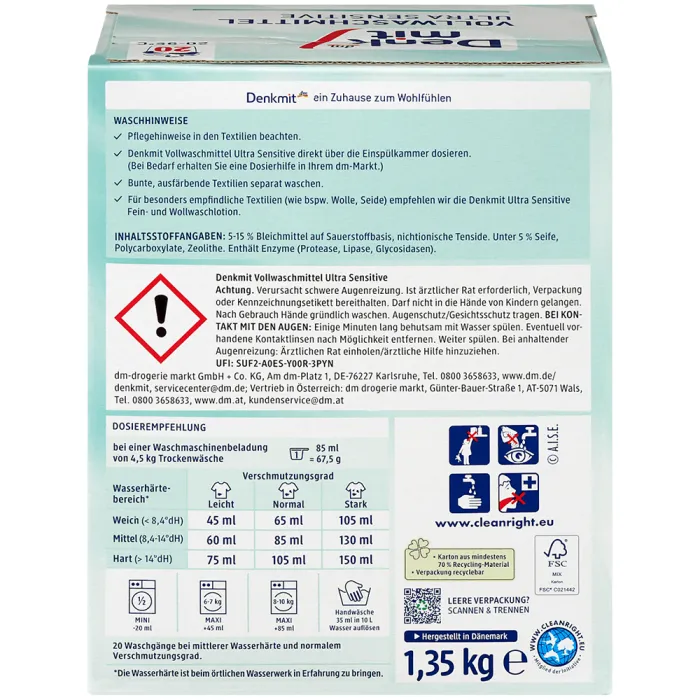 Гіпоалергенний пральний порошок для білого Denkmit Ultra Sensitive, 1.35 кг (20 прань)