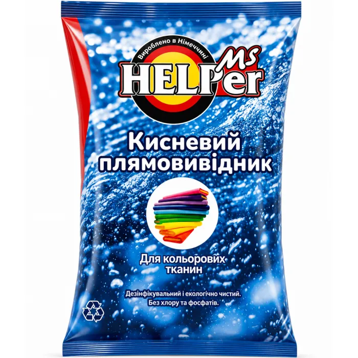 Кисневий плямовивідник для кольорових тканин Ms. Helper, 900 г