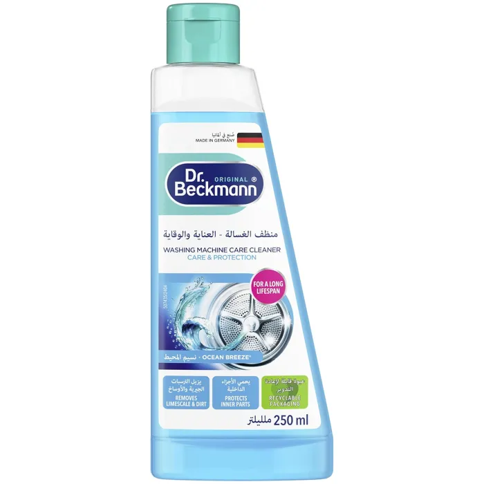 Засіб для чищення пральної машини Dr. Beckmann Care & Protection Ocean Breeze, 250 мл