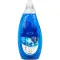 Гель для прання спортивного одягу Coccolino Detersivo Odor Protection 1.48 л (37 прань)