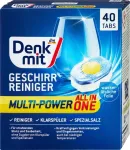 Таблетки для посудомийної машини Denkmit Multi-Power 12 в 1, 40 шт
