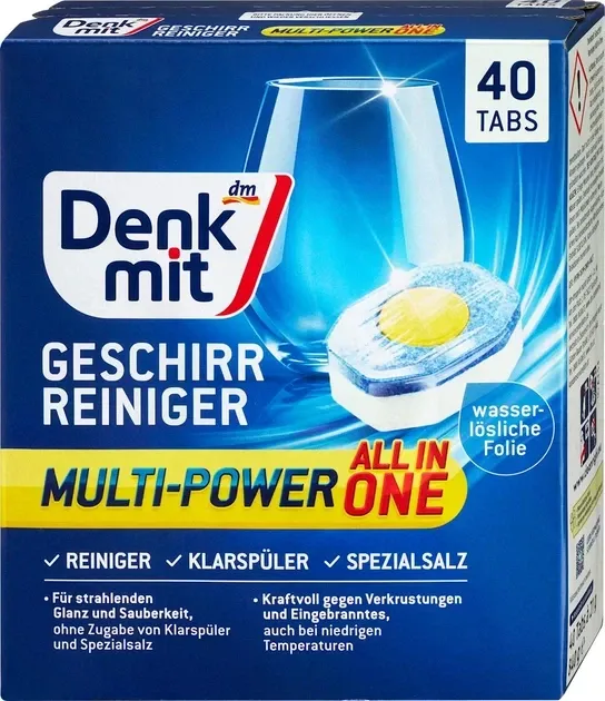 Таблетки для посудомийної машини Denkmit Multi-Power 12 в 1, 40 шт