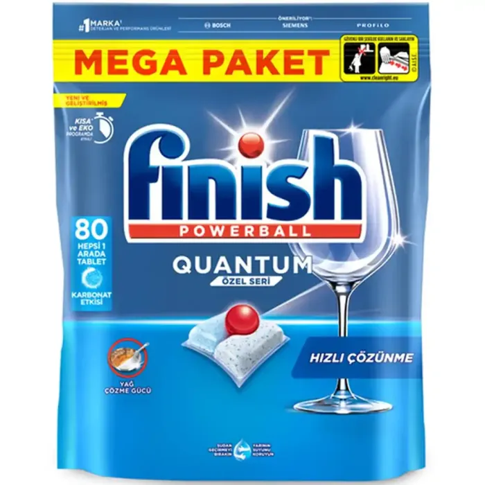 Капсули для посудомийних машин Finish Quantum All in 1 (80 штук)