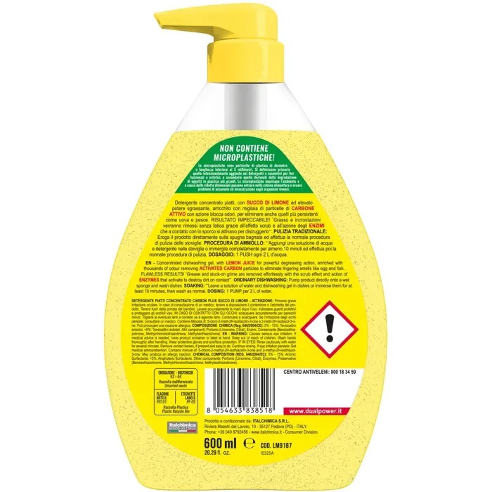 Гель для ручного миття посуду Dual Power Carbon Plus Lemon, 600 мл