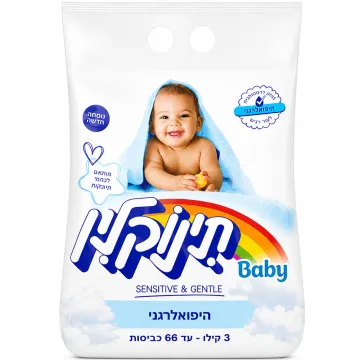 Порошок для прання дитячої білизни TinoClean, 3 кг (66 прань)