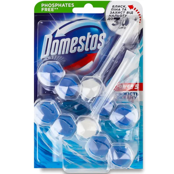 Блок для унітазу Domestos Power 5 Свіжість океану, 2х55 г