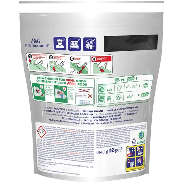 Капсули для прання універсальні Ariel Professional Universal Plus, 50 шт