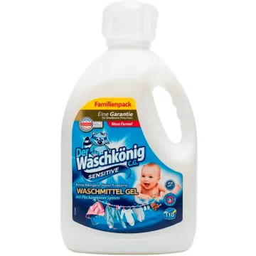 Гель для прання дитячого одяг Der Waschkonig Sensitive 3.3 л (110 прань)