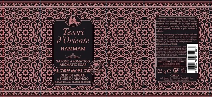 Тверде мило Tesori d'Oriente Hammam, 125 г