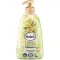 Мило рідке Balea Lovely Pistachio, 500 мл