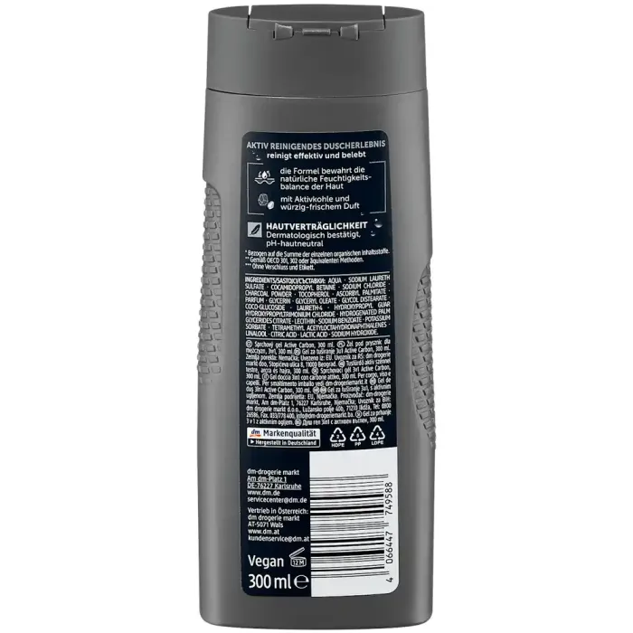 Гель для душу чоловічий Balea Men 3in1 Active Carbon, 300 мл