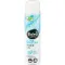 Гель для гоління Balea Ultra Sensitive, 200 мл