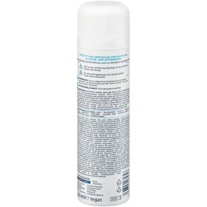 Гель для гоління Balea Ultra Sensitive, 200 мл