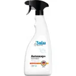 Засіб для видалення жиру Balu Антижир+ професійний 650 мл
