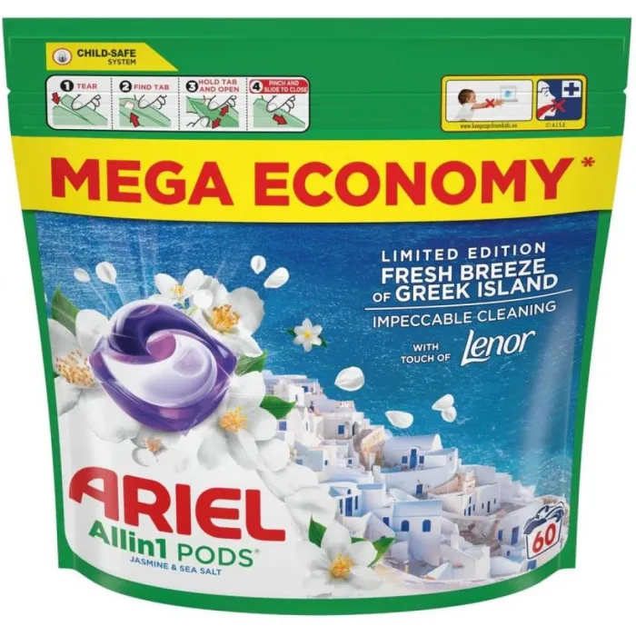 Капсули для прання універсальні Ariel Fresh Breeze of Greek Island, 60 шт