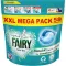 Капсули для прання дитячої білизни Fairy Non-Bio, 58 шт