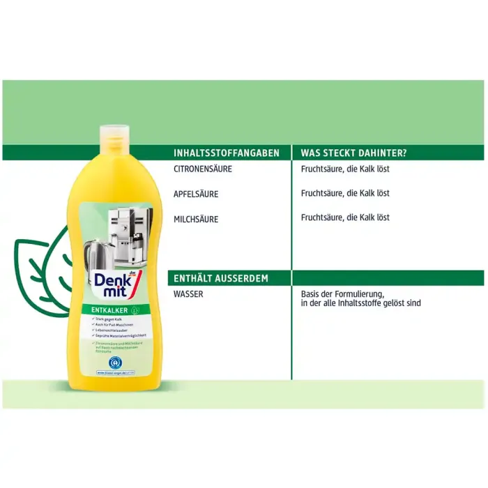 Засіб для видалення накипу для кавомашин Denkmit Entkalker, 250 мл