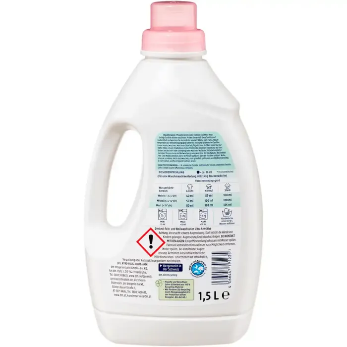 Гель для прання делікатних тканин Denkmit Ultra Sensitive, 1.5 л (30 прань)