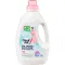 Гель для прання делікатних тканин Denkmit Ultra Sensitive, 1.5 л (30 прань)