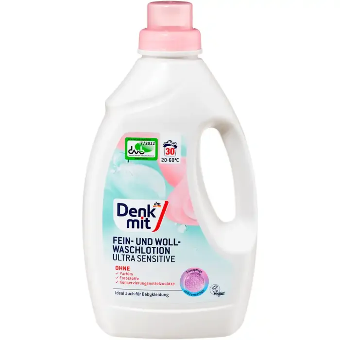 Гель для прання делікатних тканин Denkmit Ultra Sensitive, 1.5 л (30 прань)