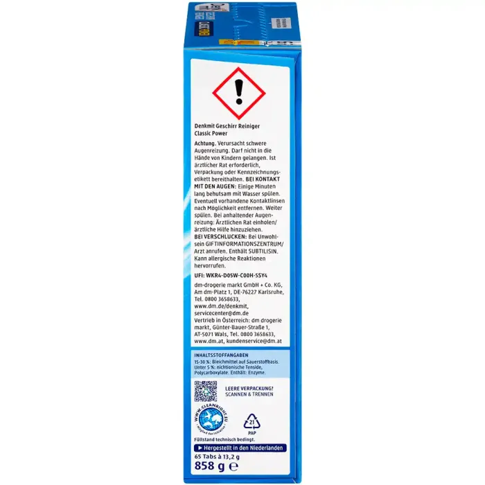 Таблетки для посудомийної машини Denkmit Classic Power, 65 шт