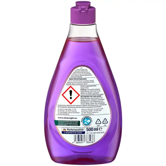 Засіб для миття посуду Denkmit Golden Plum, 500 мл