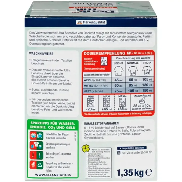 Гіпоалергенний пральний порошок для білого Denkmit Ultra Sensitive, 1.35 кг (20 прань)