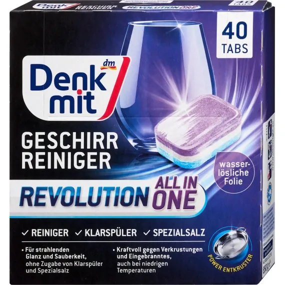 Таблетки для посудомийної машини Denkmit Revolution (40 шт)