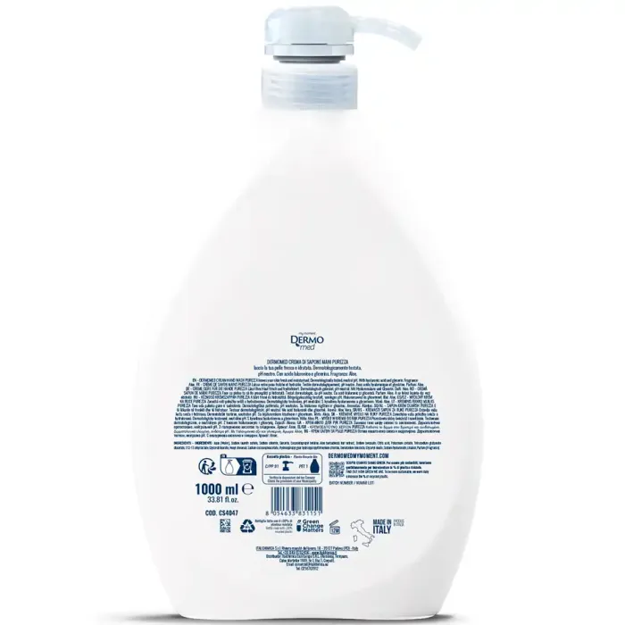 Мило рідке Dermomed Purezza Aloe, 1 л