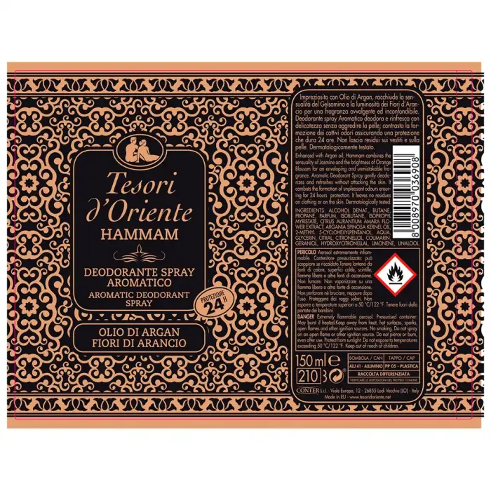 Дезодорант парфумований Tesori d'Oriente Hamman, 150 мл