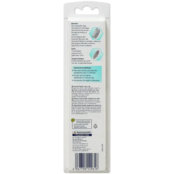 М’яка зубна щітка Dontodent PRO+ Sensitive Complete Care, 2 шт