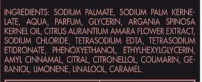 Тверде мило Tesori d'Oriente Hammam, 125 г