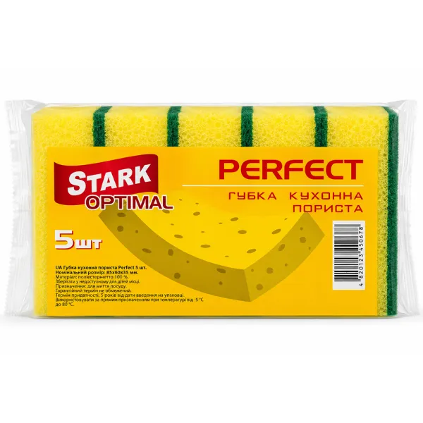 Губки кухонні пористі Stark Optimal, 5 шт