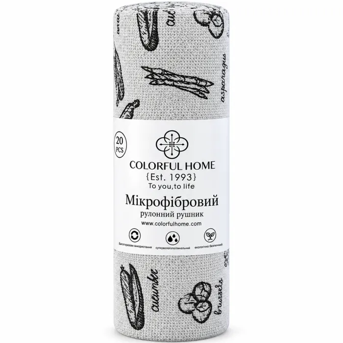 Серветки з мікрофібри Colorful Home у рулоні з малюнком, 25×25 см, 20 шт. (сірі)