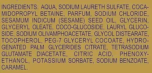 Парфумований крем-гель для душу Tesori d'Oriente Royal Oud (500 мл)