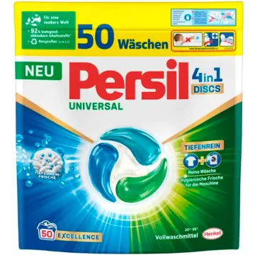 Капсули для прання універсальні Persil Discs 4 в 1 Universal, 50 шт