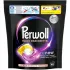 Капсули для прання чорних тканин Perwoll Renew Black, 40 шт