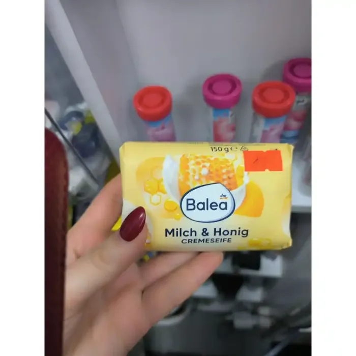 Мило тверде Balea Milch & Honig, 150 г