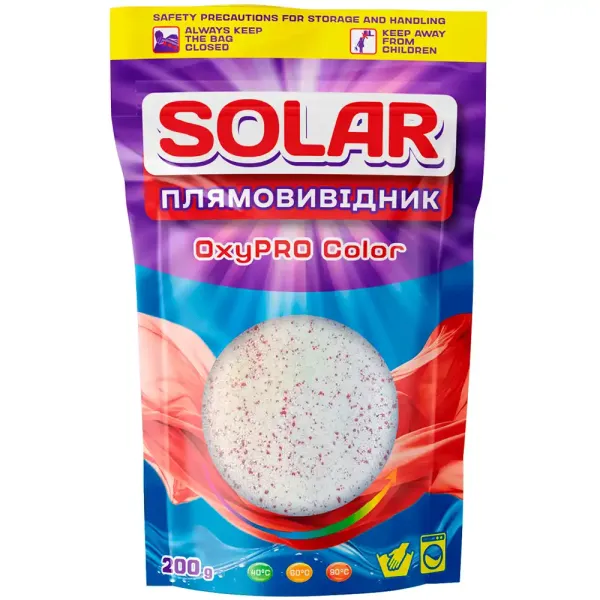 Кисневий плямовивідник для кольорового SOLAR OXYPRO COLOR 200 г