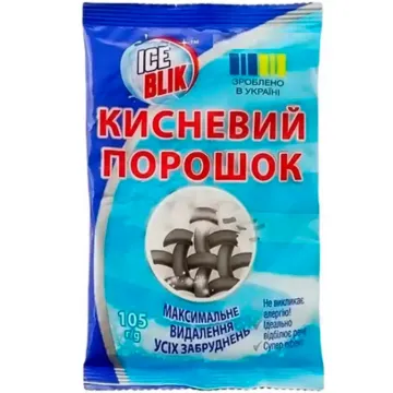 Кисневий порошок ICE BLIK WHITENING, 105 г