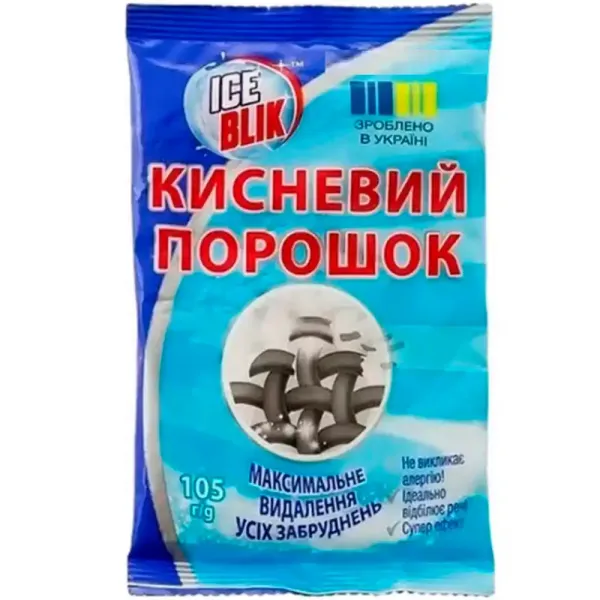 Кисневий порошок ICE BLIK WHITENING, 105 г