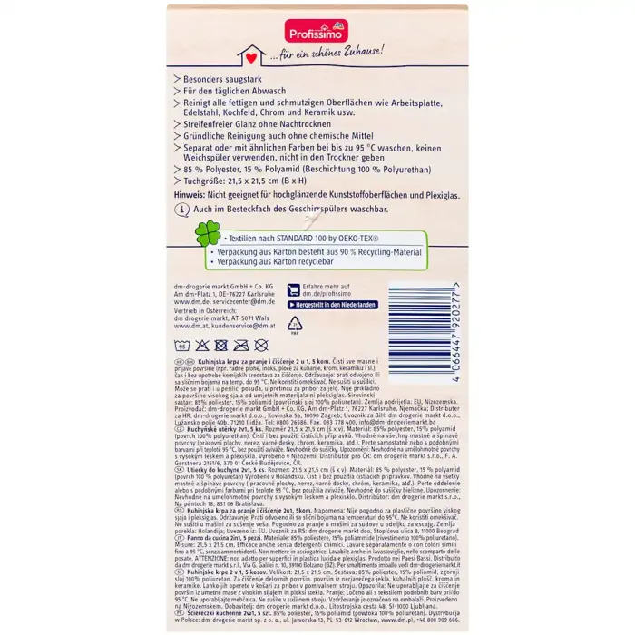 Рушники кухонні Profissimo 2 in1-Küchentücher, 5 шт
