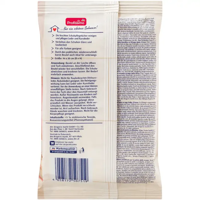 Вологі серветки для взуття Profissimo, 15 шт